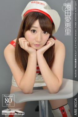 青青河边草电视剧免费的日本