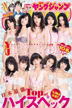 《百度影音伦理电影》
