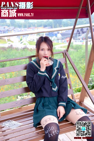 空姐被不断抽插捏奶