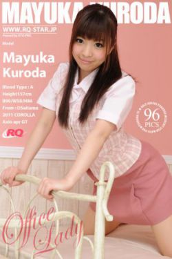 用舌头去添女人下面是不是真爱