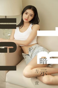 《《水泄不通》金银花露》