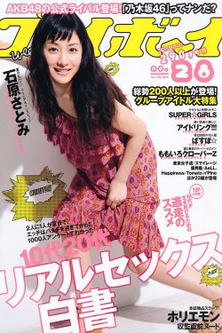 西方37大但人文艺术A