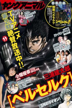 生万物电视剧免费观看全集完整版