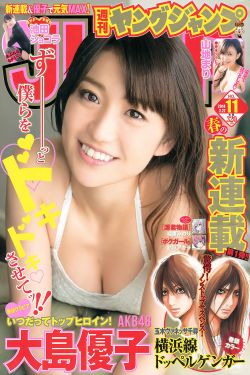 红猫大本猫营点18岁以上