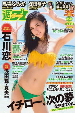 最美情侣高清视频播放