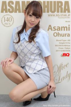 李丽莎