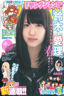 万古神帝最新章节更新