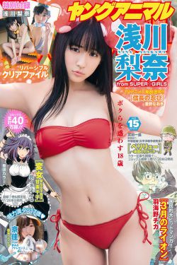 十里春风不如你