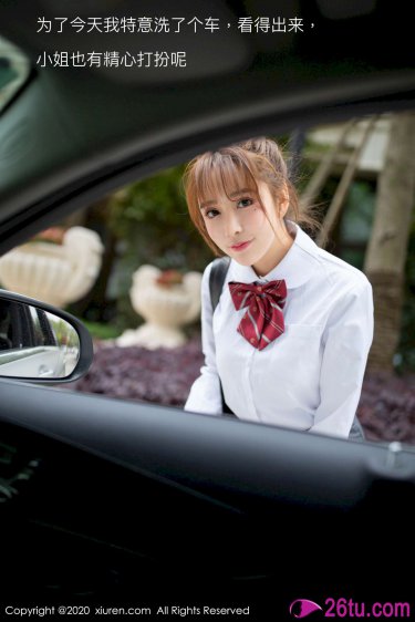 《大腿娇喘白嫩校花》