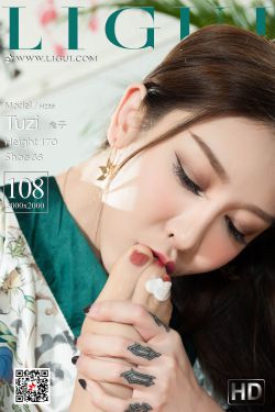 镇国神婿