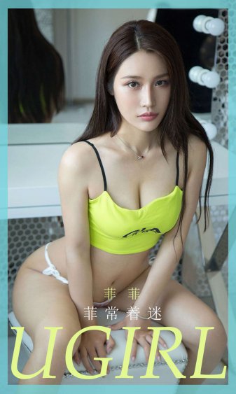 我女友的妈妈