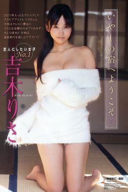高清炮片