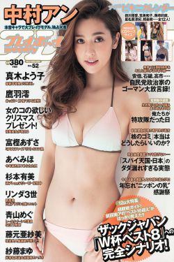 《年轻的母亲2》
