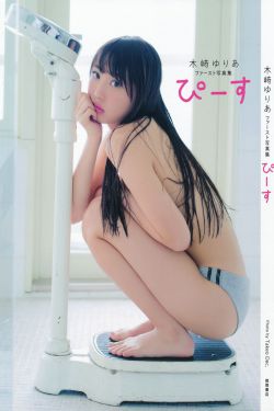 二次曝光未测减除版