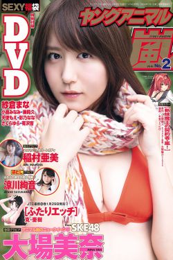 乔任梁现场图血倒吊剧情视频