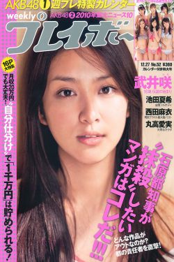 《欧美乱码无限2021芒果》