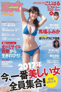 樱桃电视剧