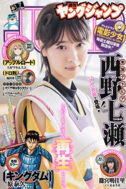 《太华伽罗乳液》