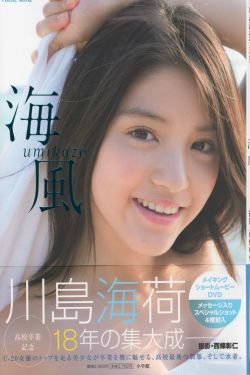 丁香九月
