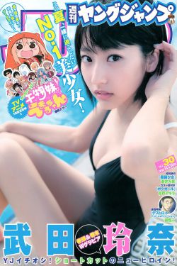 高校长白沽全文80章阅读免费