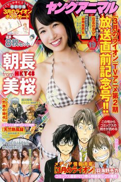 春风何时来原唱完整版