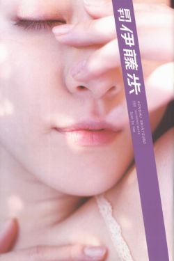 快播电影 你懂的