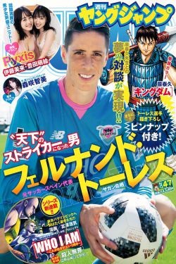 秋霞影院午夜伦A片欧美