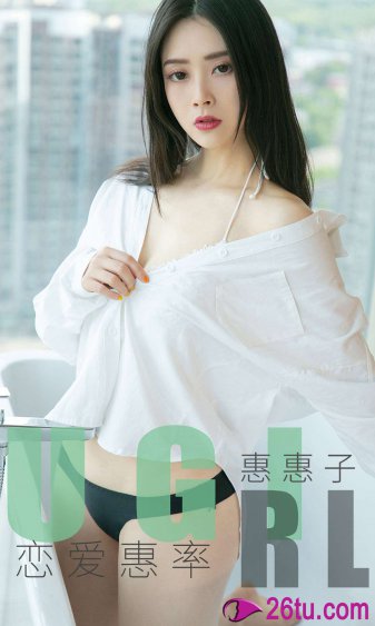 强奸美女小说