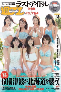 喜洋洋与灰太狼