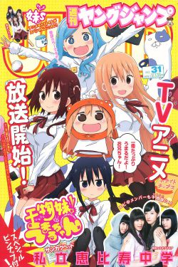 锦医风华电视剧免费观看