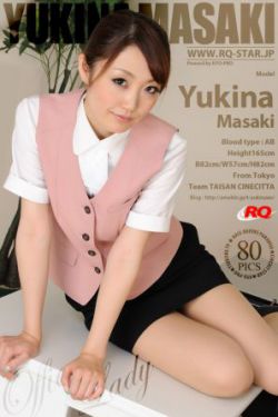 郭美美 车震