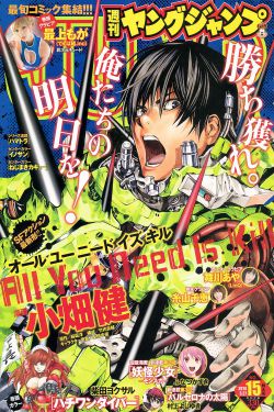 最近免费观看MV免费版