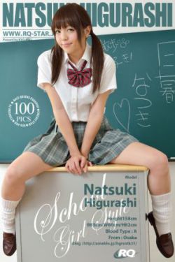 田雨老婆