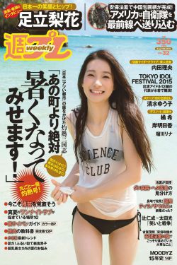 《情色漫画老师动漫》