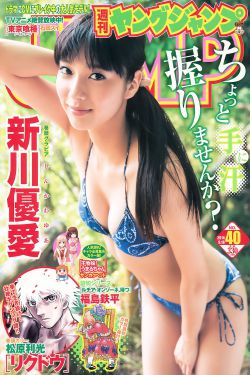 国产美妇