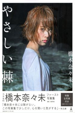 从前有座灵剑山在线观看