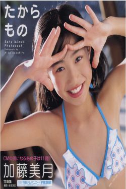 金瓶梅免费完整视频播放